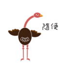ostrich Michael（個別スタンプ：38）