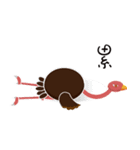 ostrich Michael（個別スタンプ：39）
