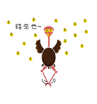 ostrich Michael（個別スタンプ：40）