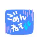 いろいろ7❤（個別スタンプ：9）