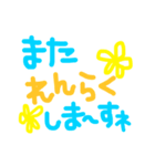 いろいろ7❤（個別スタンプ：31）