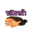 We love Khimthong ！（個別スタンプ：6）