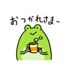 丸いカエル 日常生活で使えるかも（個別スタンプ：3）