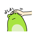 丸いカエル 日常生活で使えるかも（個別スタンプ：20）