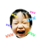 つつと剛（個別スタンプ：4）