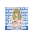 Online Sis : Si Cantik Mau Order（個別スタンプ：11）