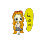 amicute（個別スタンプ：1）