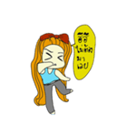 amicute（個別スタンプ：5）