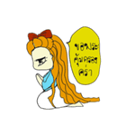 amicute（個別スタンプ：11）