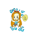 amicute（個別スタンプ：16）