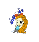 amicute（個別スタンプ：18）