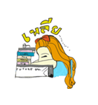 amicute（個別スタンプ：20）