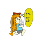 amicute（個別スタンプ：22）