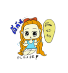 amicute（個別スタンプ：23）