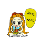 amicute（個別スタンプ：24）