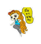 amicute（個別スタンプ：31）