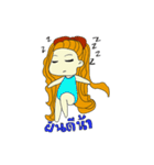 amicute（個別スタンプ：32）