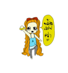 amicute（個別スタンプ：37）
