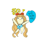 amicute（個別スタンプ：38）
