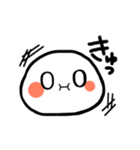 おばけさんのスタンプ（個別スタンプ：10）