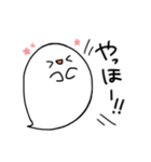 おばけさんのスタンプ（個別スタンプ：19）