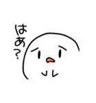おばけさんのスタンプ（個別スタンプ：20）
