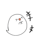 おばけさんのスタンプ（個別スタンプ：27）