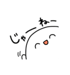 おばけさんのスタンプ（個別スタンプ：30）
