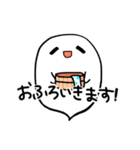 おばけさんのスタンプ（個別スタンプ：31）