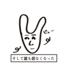 この世で一番シュールなスタンプ（個別スタンプ：37）