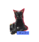 やまとが気持ちを伝えます②（個別スタンプ：3）