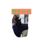 やまとが気持ちを伝えます②（個別スタンプ：4）