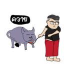 Biiglion V.2（個別スタンプ：1）