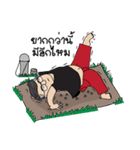 Biiglion V.2（個別スタンプ：3）