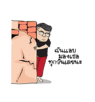 Biiglion V.2（個別スタンプ：8）