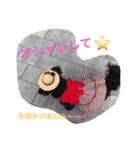 可愛すぎるワン（個別スタンプ：4）