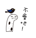Gargen Eel Family PART 2（個別スタンプ：9）