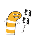 Gargen Eel Family PART 2（個別スタンプ：18）