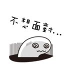 Gargen Eel Family PART 2（個別スタンプ：19）