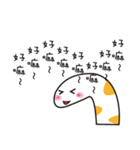 Gargen Eel Family PART 2（個別スタンプ：24）