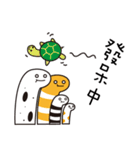 Gargen Eel Family PART 2（個別スタンプ：30）