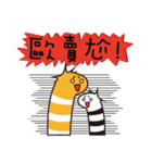 Gargen Eel Family PART 2（個別スタンプ：32）
