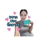 Joy Zelyn（個別スタンプ：3）