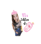 Joy Zelyn（個別スタンプ：4）
