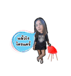 Joy Zelyn（個別スタンプ：15）