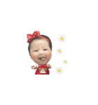 Marine is happy（個別スタンプ：2）