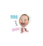 Marine is happy（個別スタンプ：4）