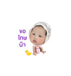 Marine is happy（個別スタンプ：5）