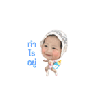 Marine is happy（個別スタンプ：6）