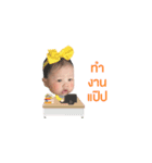 Marine is happy（個別スタンプ：11）